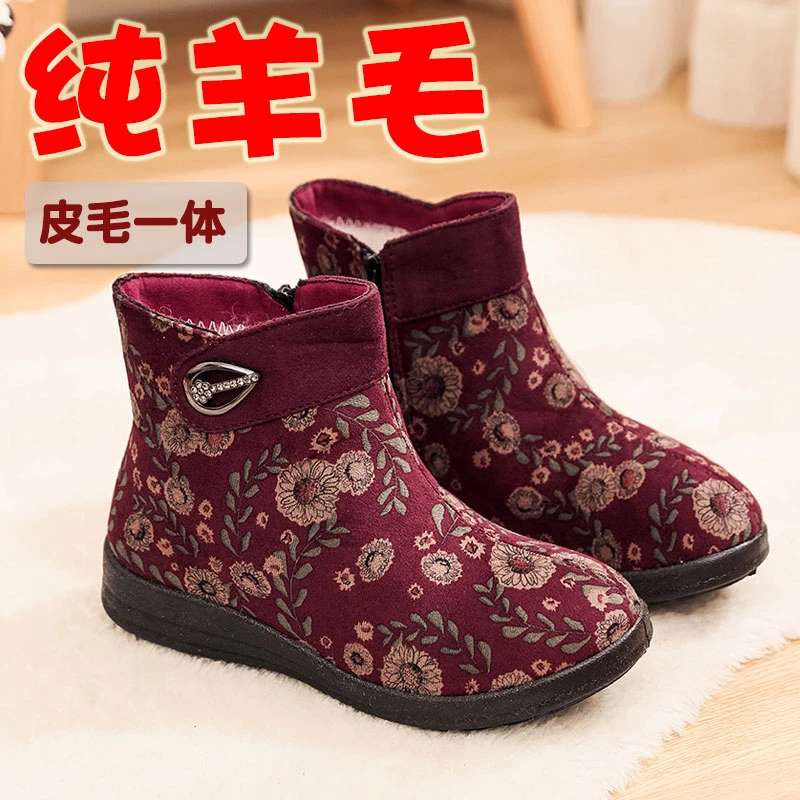 羊皮毛冬老人鞋平底防滑软底中老年高帮牛筋底妈妈鞋老北京保暖鞋