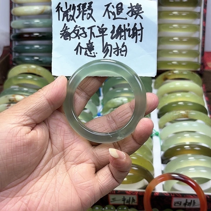 蛇纹石玉手镯未镶嵌A33