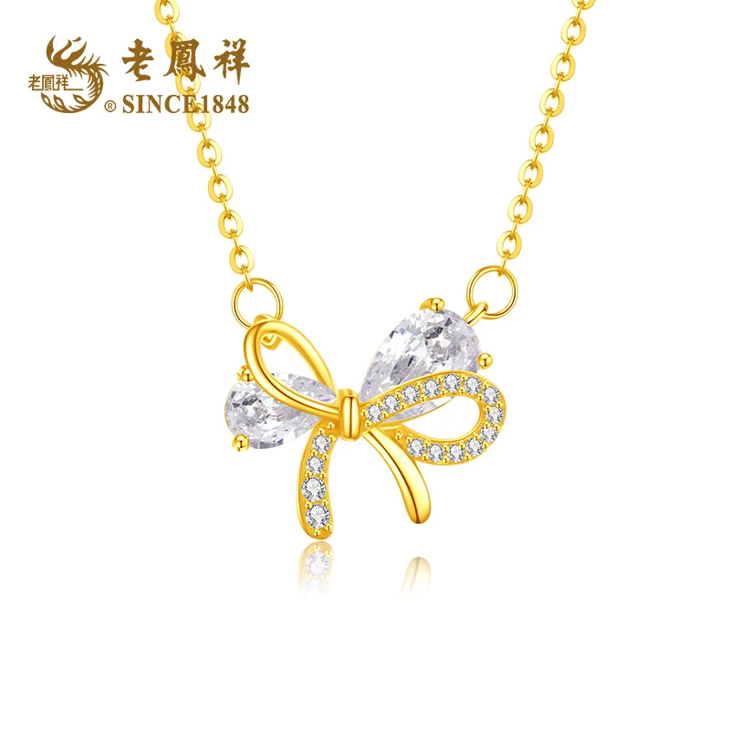 老鳯祥 坠链均925银 闪耀情结项链气质轻奢时尚百搭少女小众A