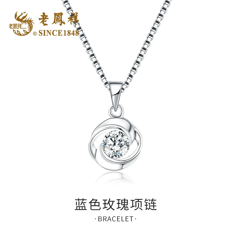 吊坠925银合成锆石 蓝色玫瑰项链女轻奢时尚浪漫灵动送礼LY