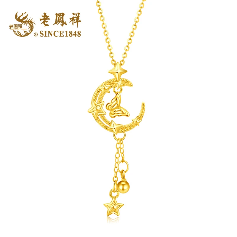 老鳯祥 坠链均925银 星月蝶语项链气质时尚时尚百搭古法A
