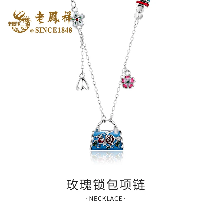 老鳯祥 吊坠足银 蓝色玫瑰锁包国风项链气质轻奢时尚简约小众A