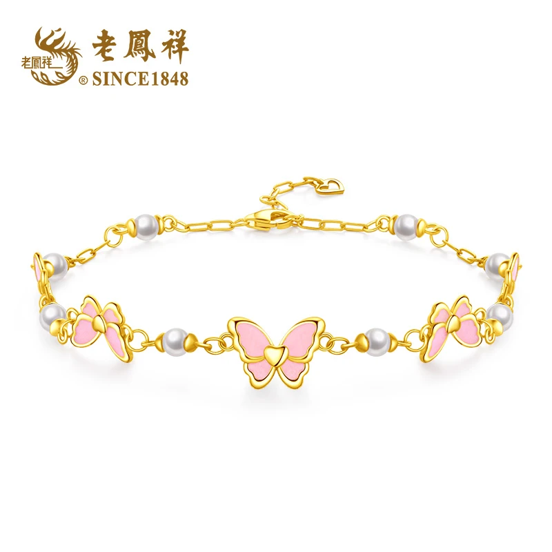 老鳯祥 925银手链 蝶影纷飞手链轻奢时尚百搭女士小众A