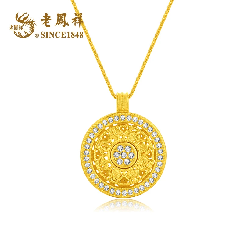 老鳯祥 坠链均925银 八宝星盘项链时尚古法国潮复古经典