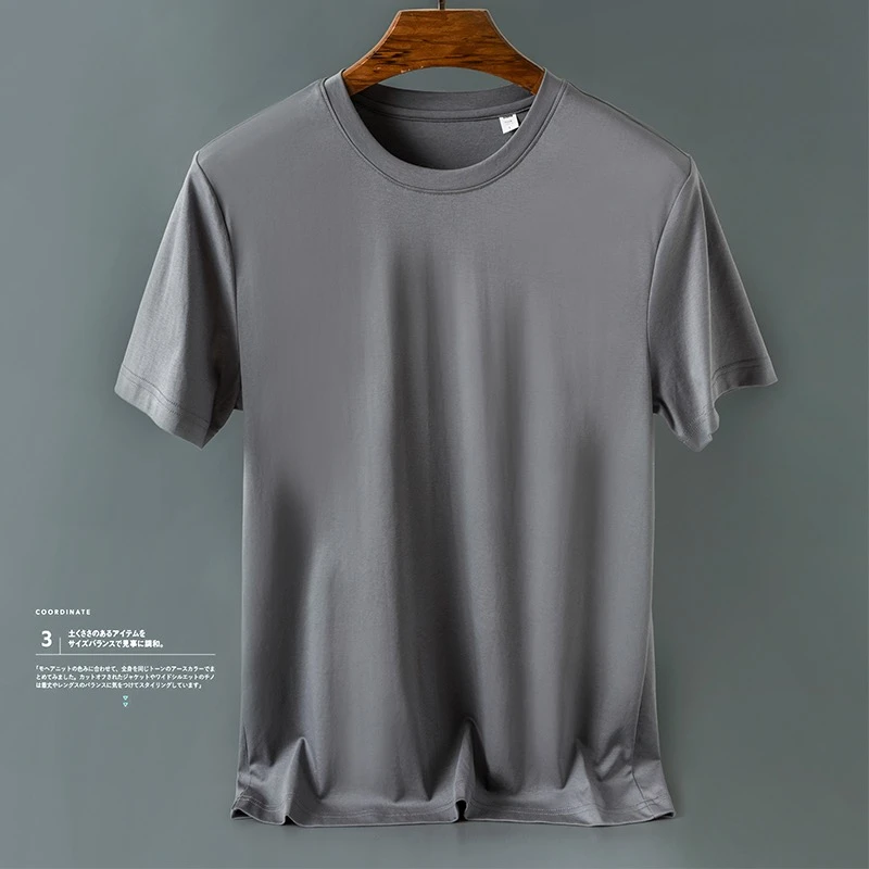 男士双面丝光棉纯棉短袖T恤液氨黑科技圆领半袖冰凉透气上衣