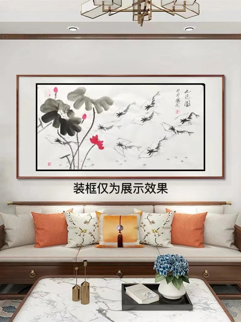 范国荣---九龙图--传承创新---三尺整张宣纸-不带框