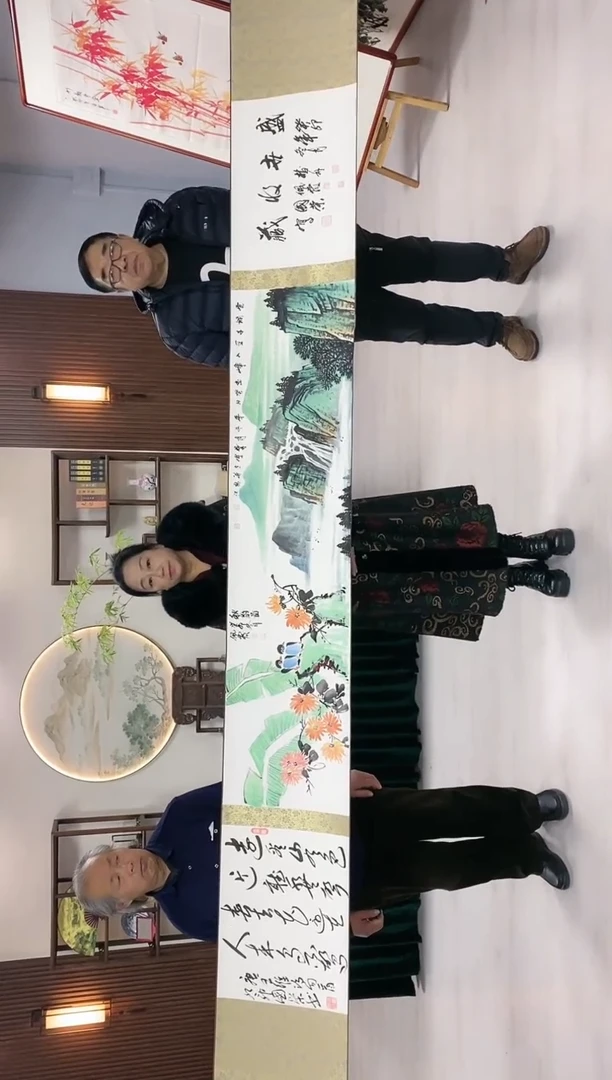 【闪购商品】绘画三位名家合作三米长卷