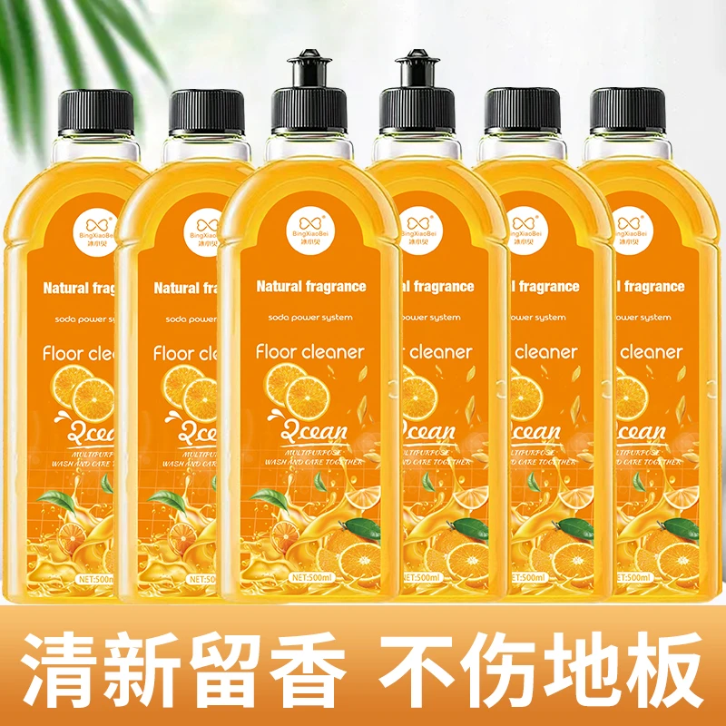 【到手6瓶】地板清洁剂家用浴室拖地清新留香去污实惠装