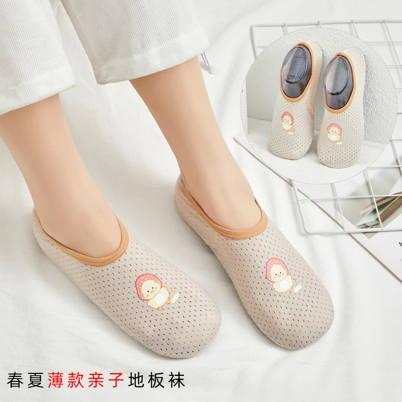 春夏薄款大人地板袜室内防滑底成人男女地板鞋儿童早教爬爬垫袜套