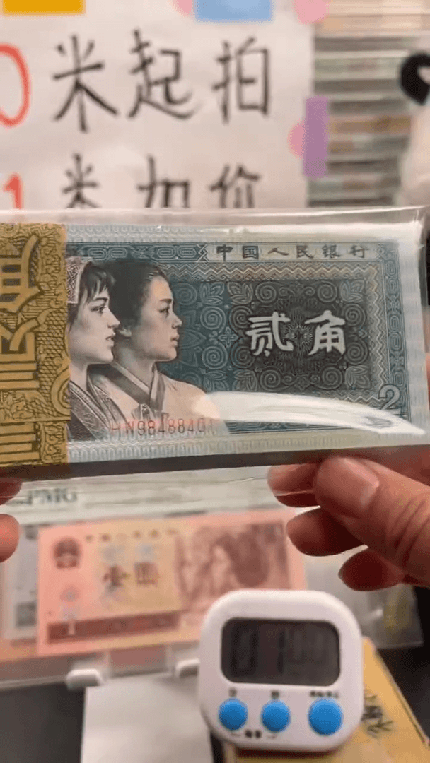 【闪购商品】纸坚*8002hw98488401-百连