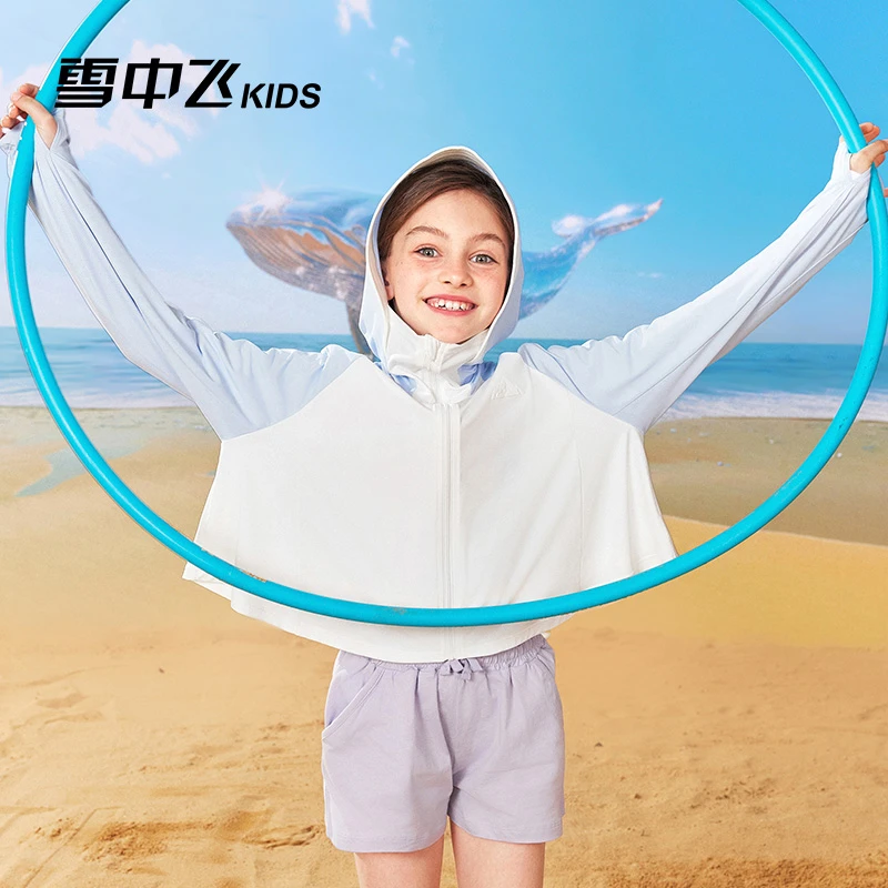 雪中飞儿童2024新款夏季防紫外线凉感休闲防晒衣X305322128FXT