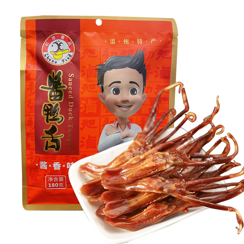 温州特色 初旭酱鸭舌180gX2包 大鸭舌 独立小包装零食
