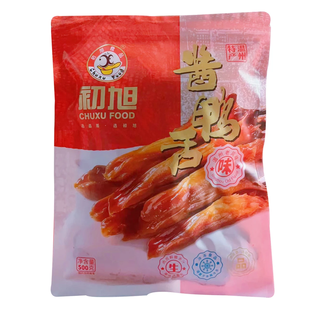 发顺丰 初旭大条生鸭舌500g 温州特产酱鸭舌  酒店批发