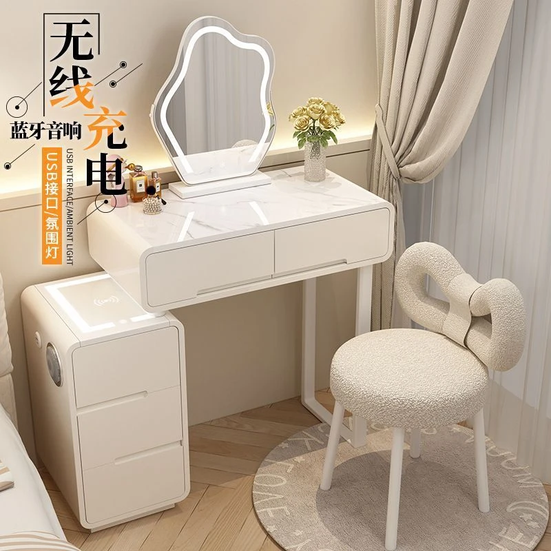 梳妆台2024新款现代简约高级小户型轻奢实木奶油风化妆台带智能柜