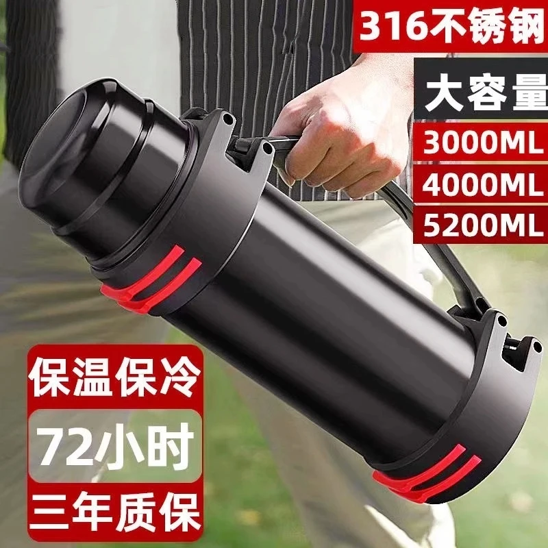 保温杯大容量316不锈钢保温壶男户外便携车载水暖壶旅行保冷水杯
