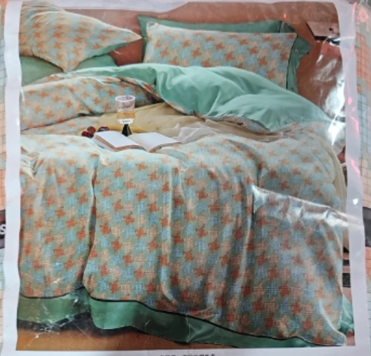 【高货清仓】艾草轻奢色织双层纱亲肤四件套新-千鸟格-绿