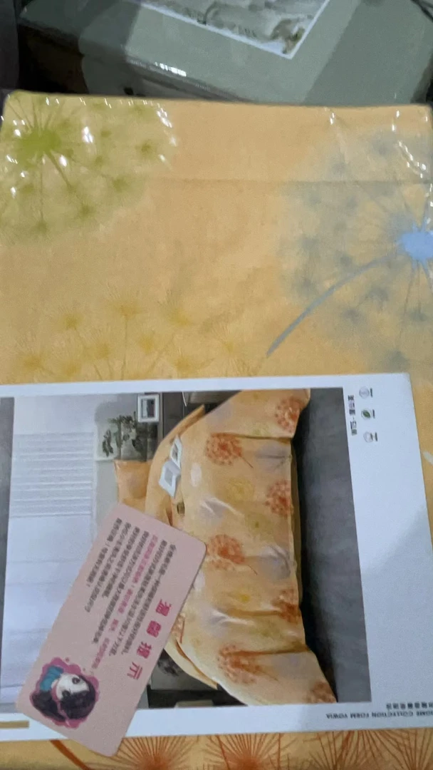 【专柜尾单】纯棉磨毛四件套系列-蒲公英