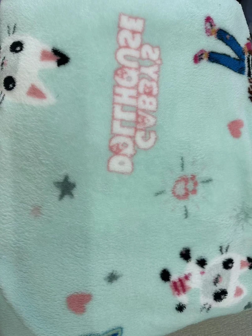孤品清仓福利毛毯