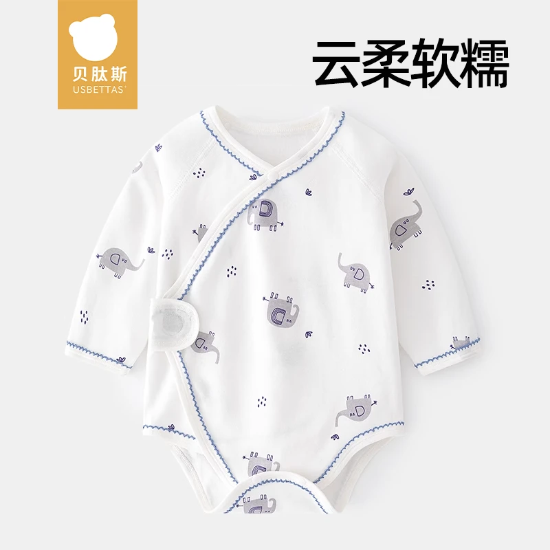 贝肽斯婴儿衣服包屁衣秋季长袖宝宝连体衣新生婴儿纯棉三角哈衣