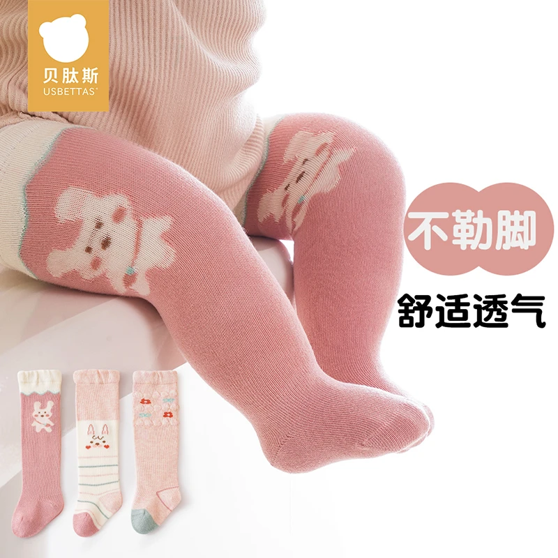 [贝肽斯]婴儿袜子秋冬卡通防蚊过膝新生宝宝儿童女长高筒棉袜保暖