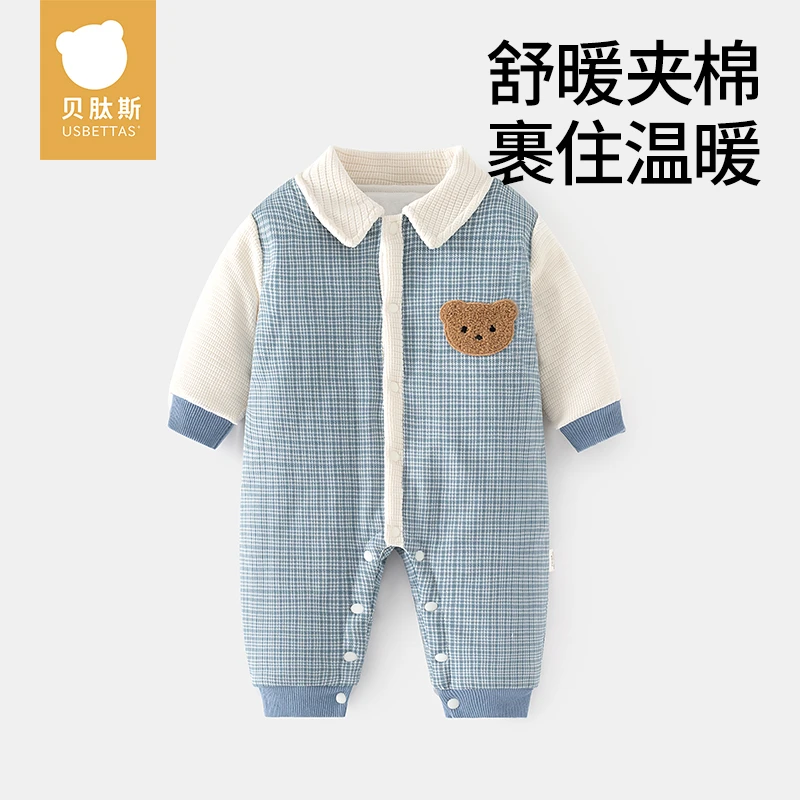 贝肽斯婴儿衣服秋冬季加厚夹棉连体衣男女宝宝哈衣外出保暖外套
