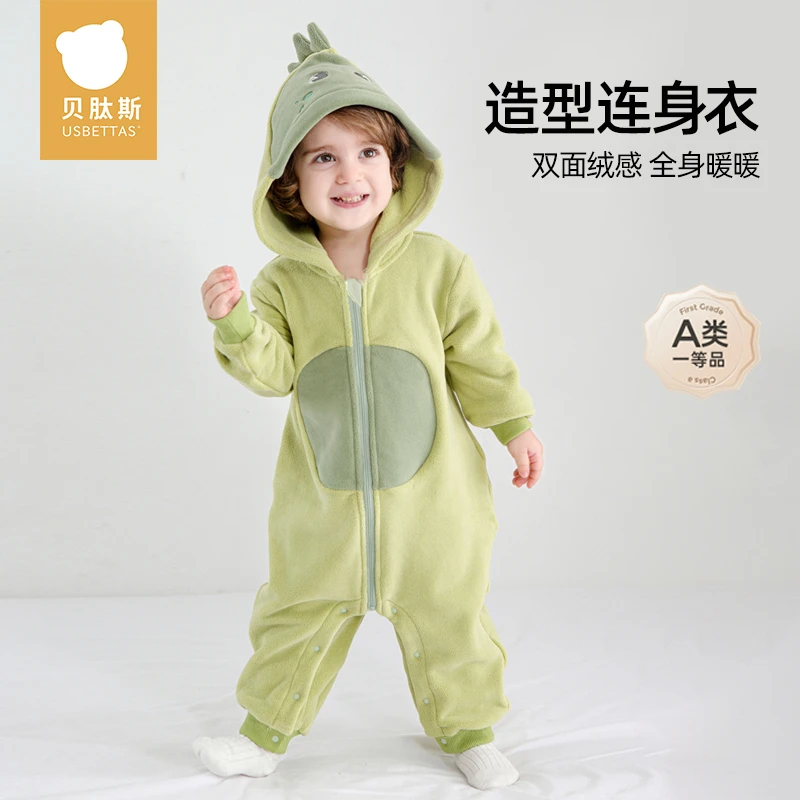 贝肽斯婴儿衣服秋冬款连体衣宝宝外出服拉链连帽爬服加厚牛奶绒