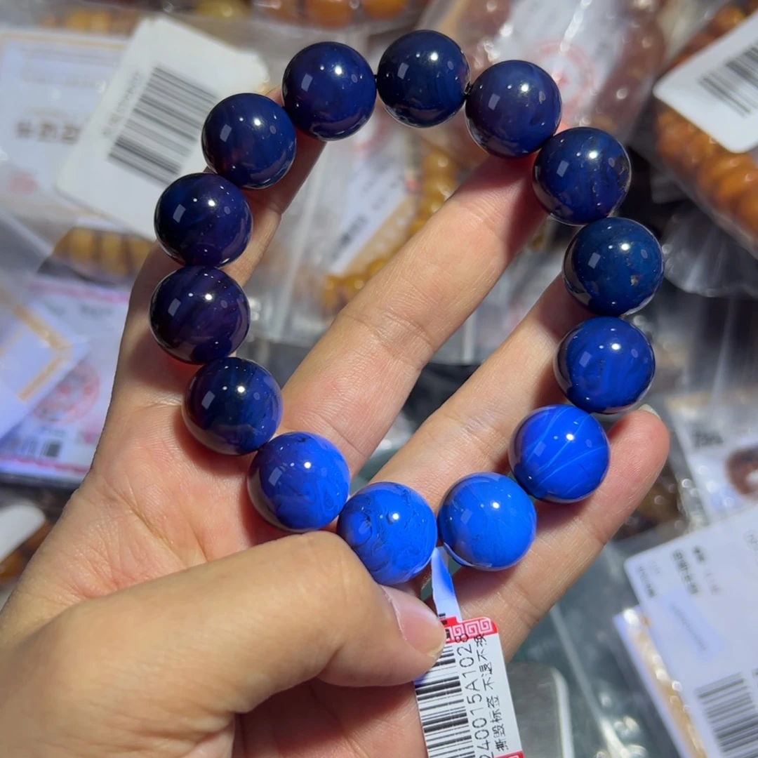 琥珀珠宝奇石未镶嵌919