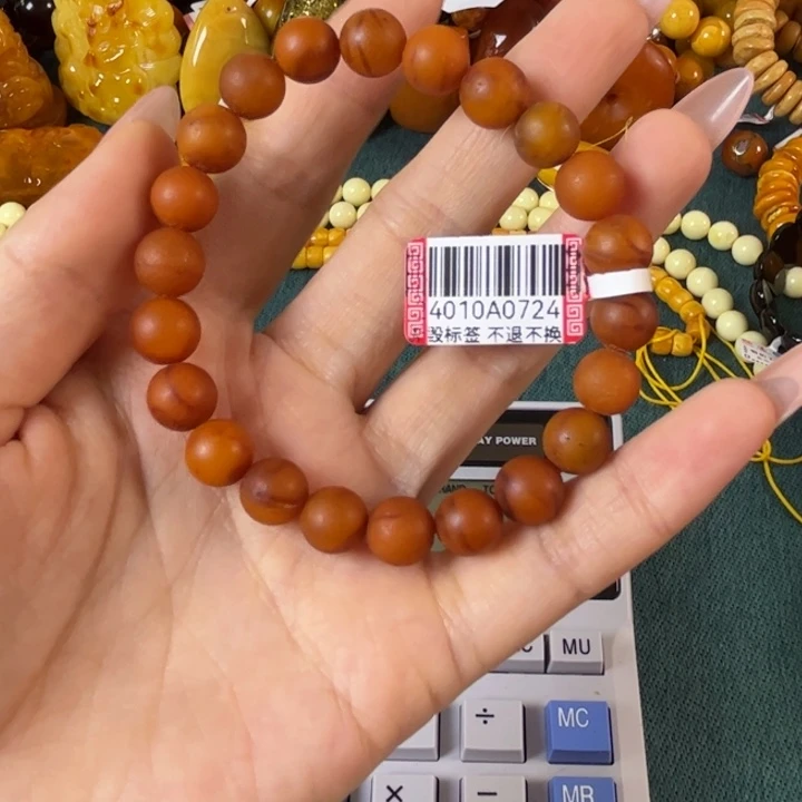 琥珀珠宝奇石未镶嵌154