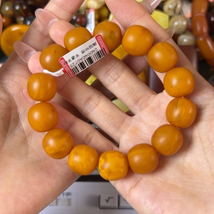 琥珀珠宝奇石未镶嵌598