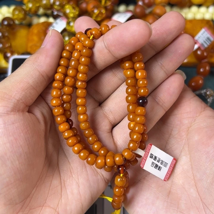 琥珀珠宝奇石未镶嵌1165