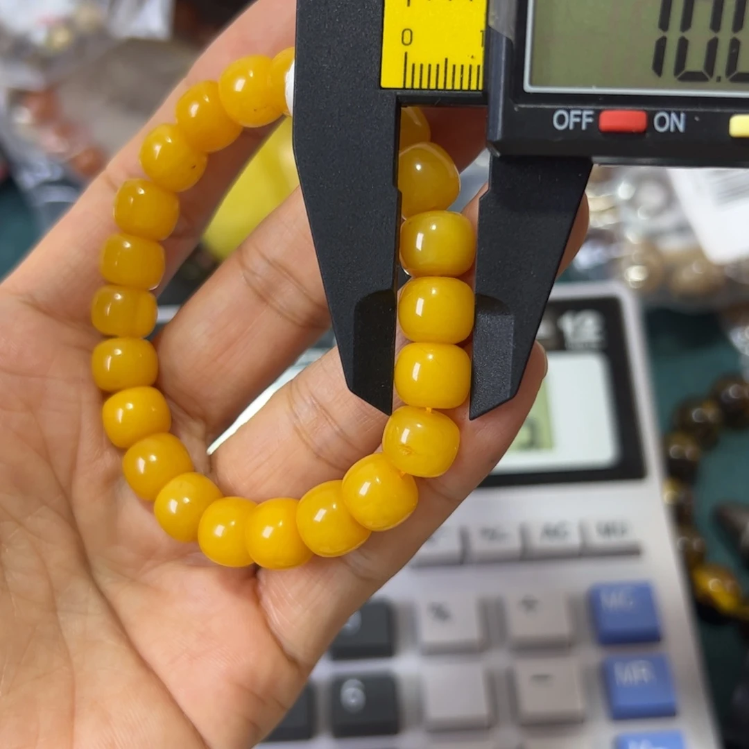 琥珀珠宝奇石未镶嵌521