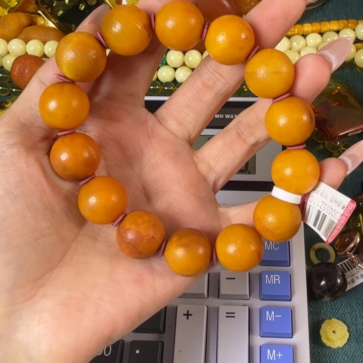 琥珀珠宝奇石未镶嵌
