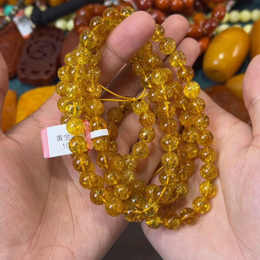 琥珀珠宝奇石未镶嵌1614