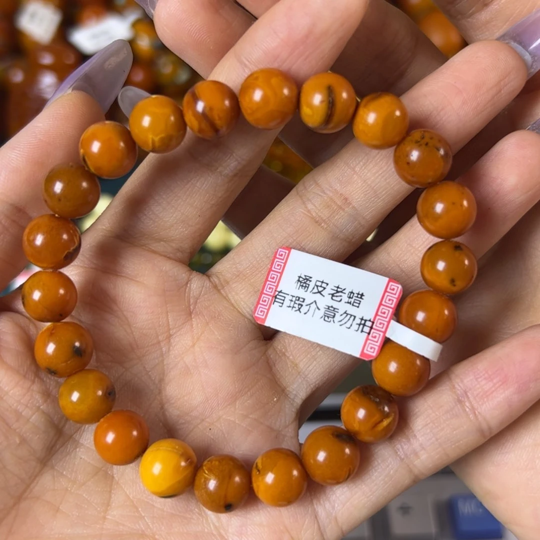 琥珀珠宝奇石未镶嵌350