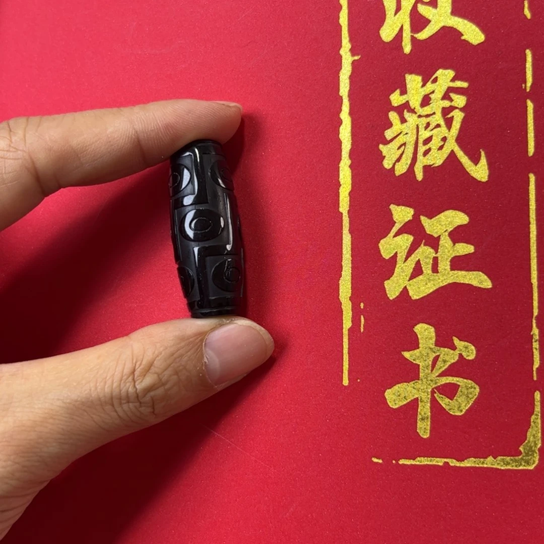 琥珀珠宝奇石未镶嵌409
