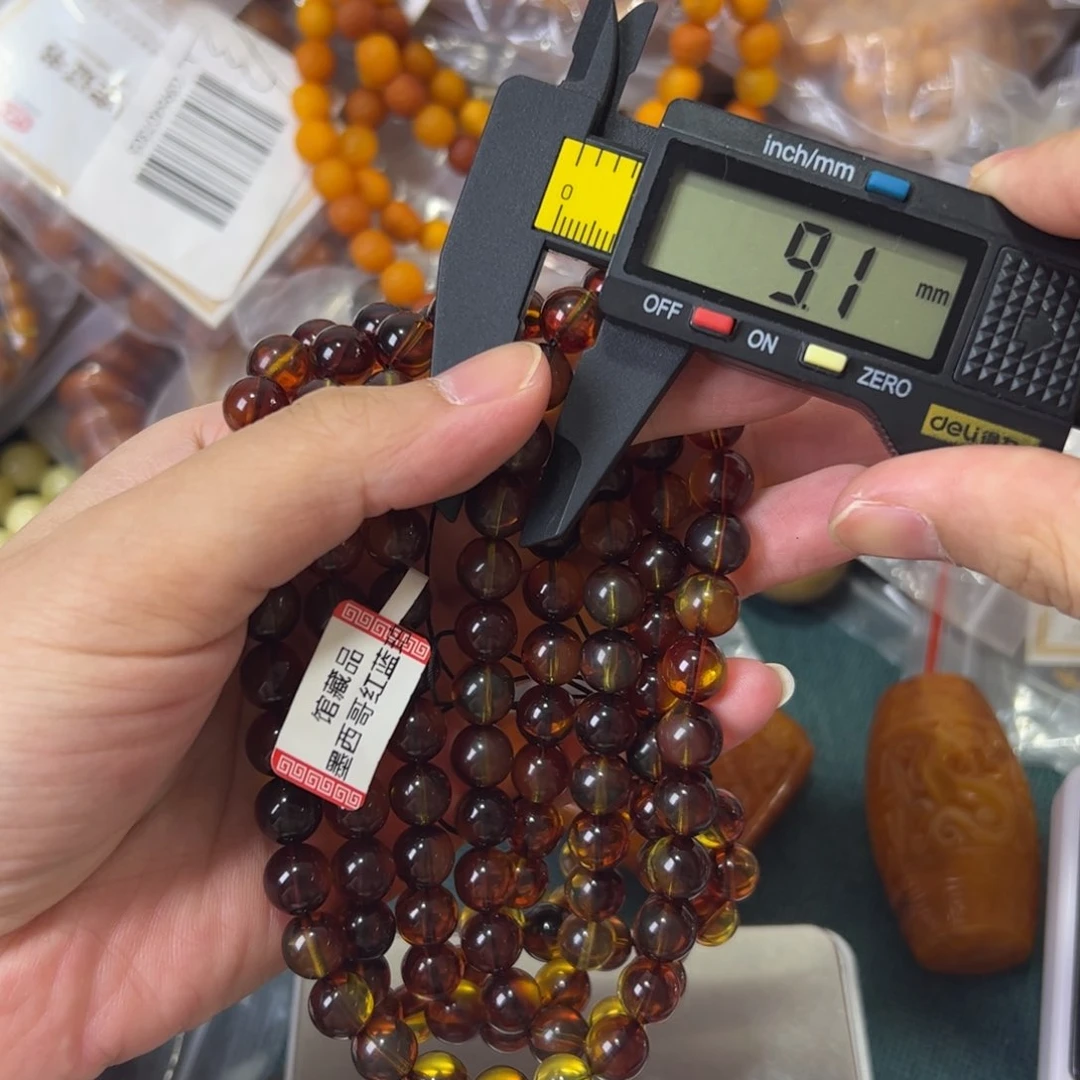 琥珀珠宝奇石未镶嵌824