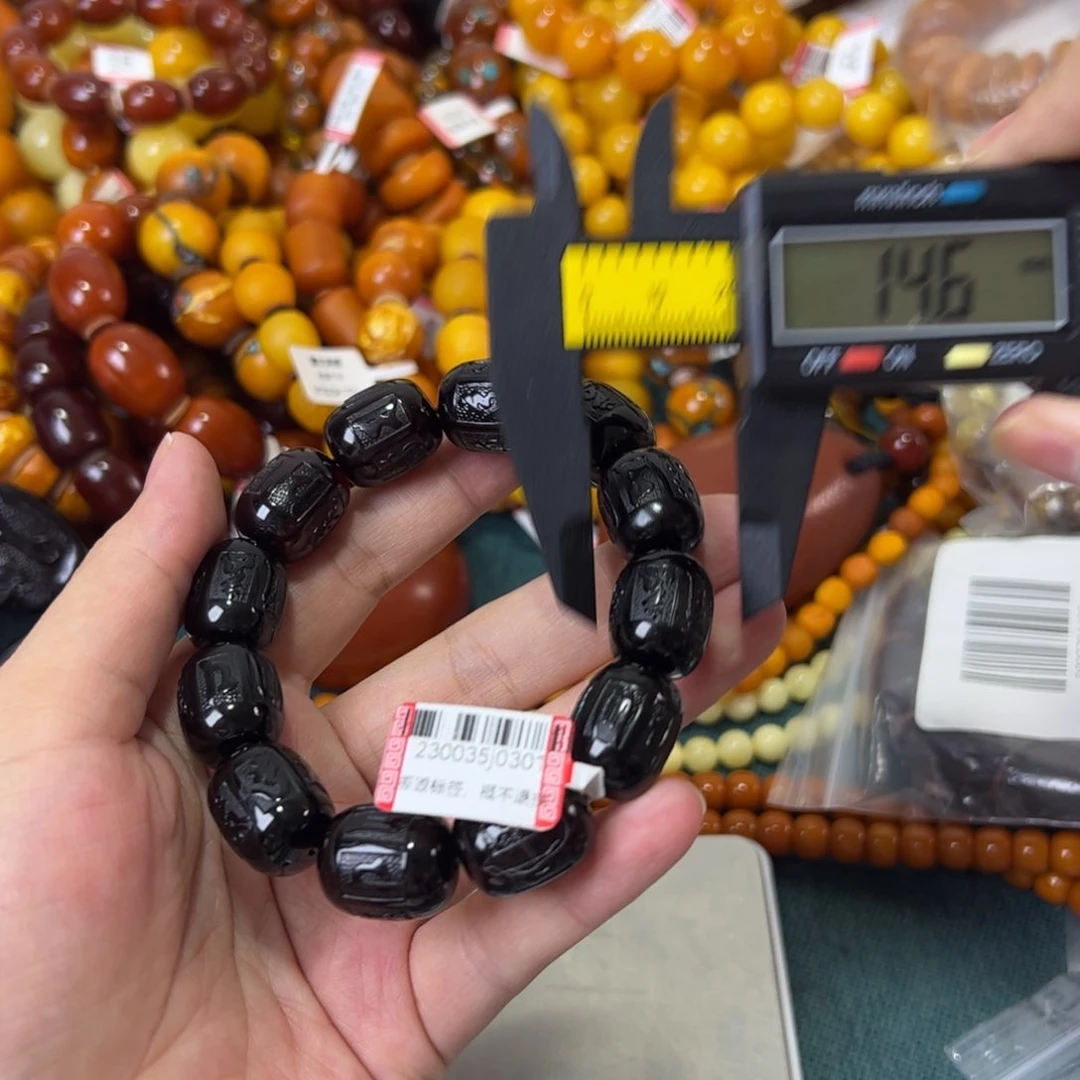 琥珀珠宝奇石未镶嵌79