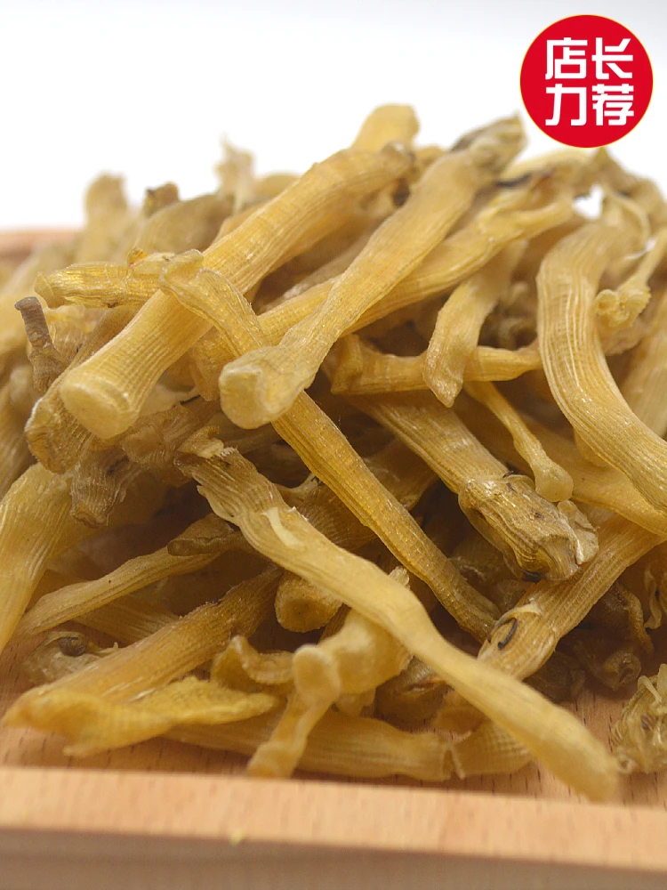 湛江沙虫干新鲜干货 煮粥炖汤海鲜干贝沙虫粥