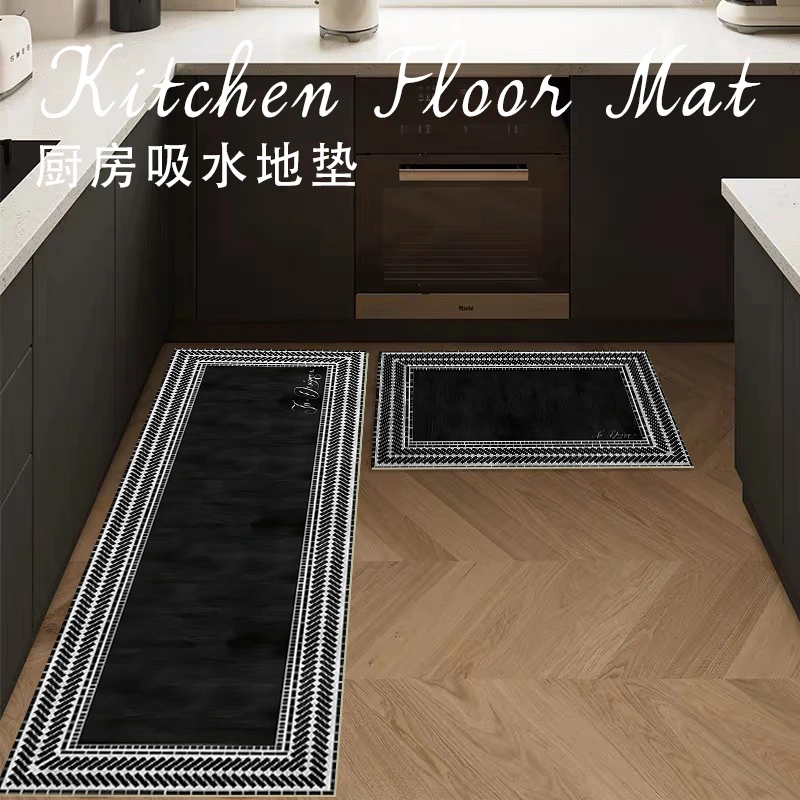 厨房轻奢地垫防滑吸水好打理超维吸水皮革耐脏家用速干垫子
