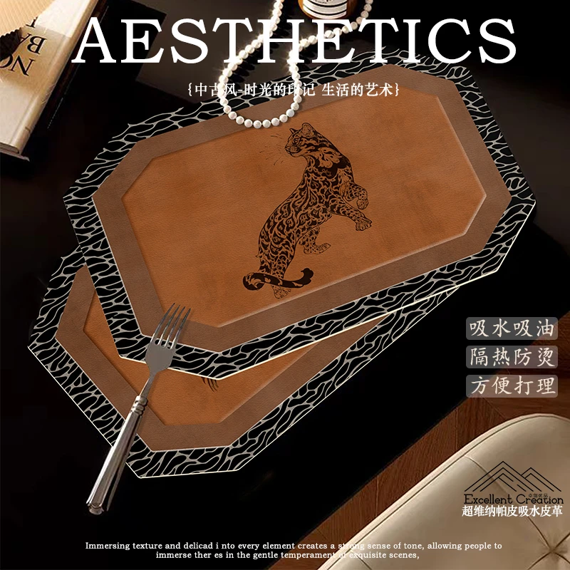 复古轻奢洗手台高级吸水桌垫轻奢防滑垫速干家用免洗沥水垫隔热