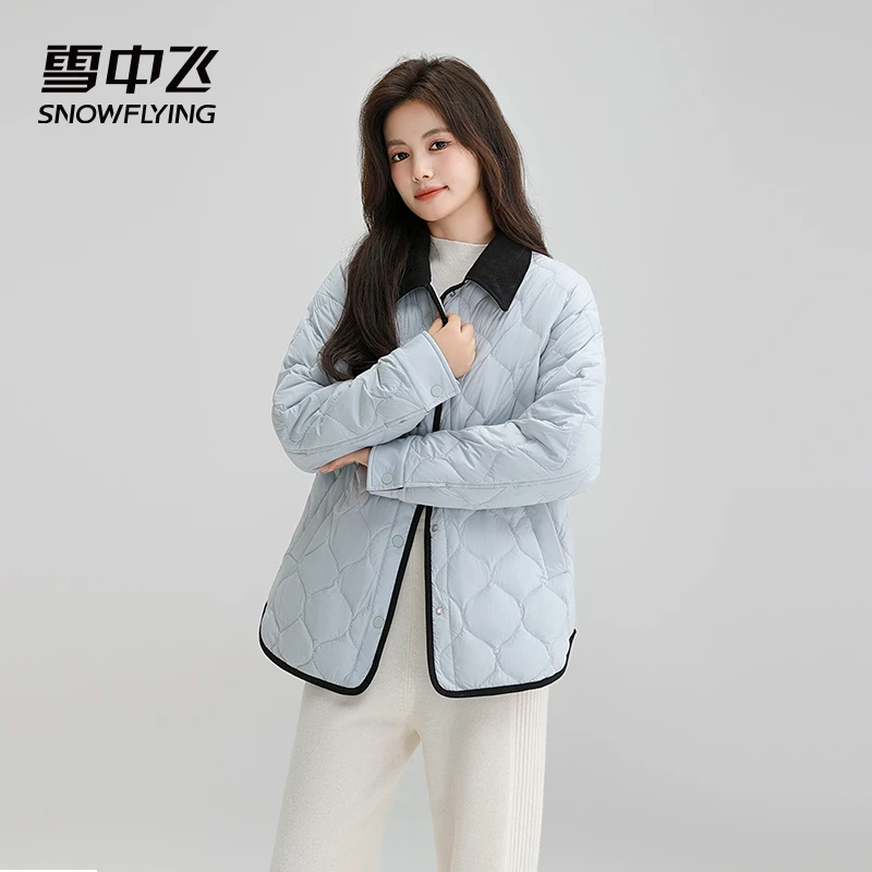 雪中飞24年秋冬新款女士优雅轻薄百搭休闲款羽绒服X40140202