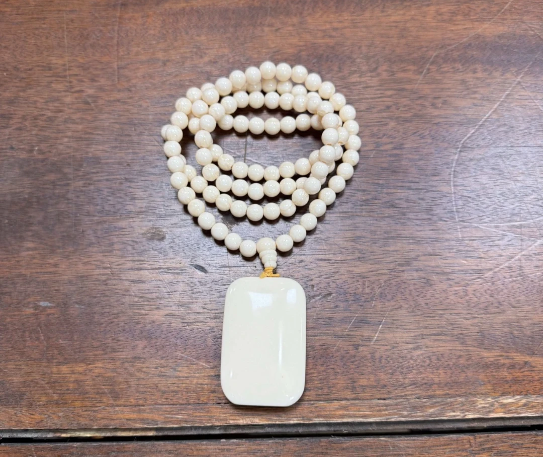 【闪购商品】猛犸牙挂件2