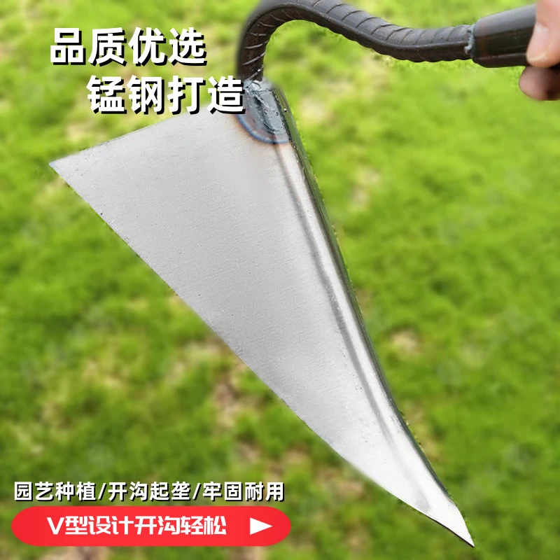 锰钢加厚三角开沟锄手拉犁锄地锄头种菜开沟犁地神器农用开沟工具