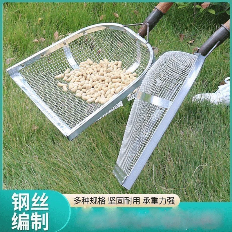 镀锌铁筛子大孔筛土筛沙粮食中药加厚分离器玉米板栗过滤网花生