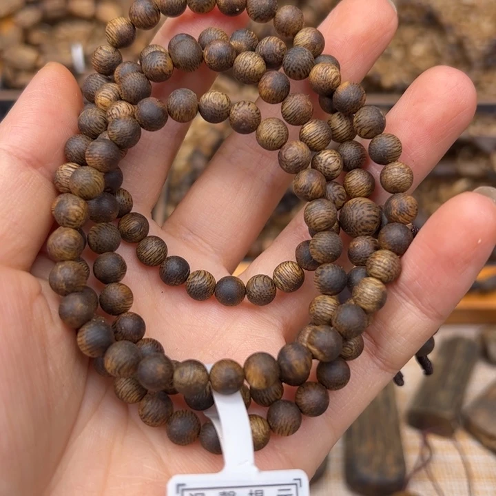 沉香手串奇楠沉香6MM念珠14多样发一条