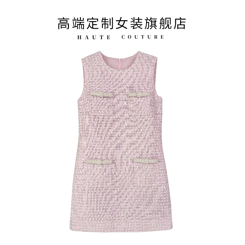 【SHIBO】春夏新款粉红色小香风精致名媛珍珠粗花呢无袖时尚连衣裙