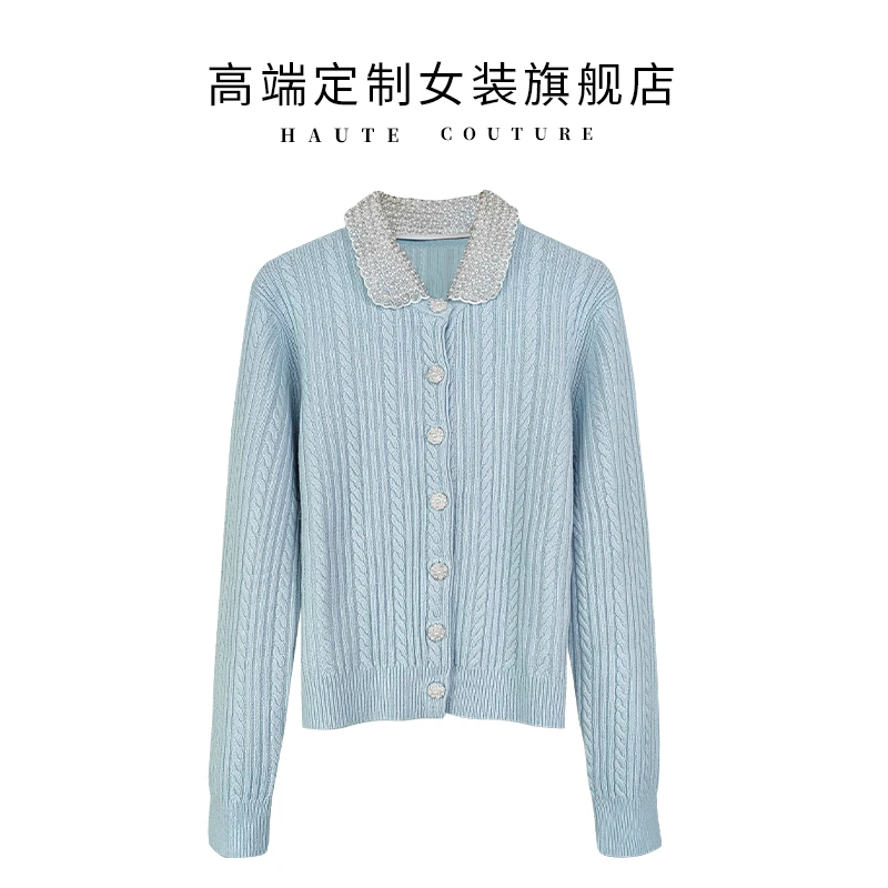 【SHIBO】春夏气质温柔小香风翻领钉珠珍珠羊毛减龄时尚麻花上衣