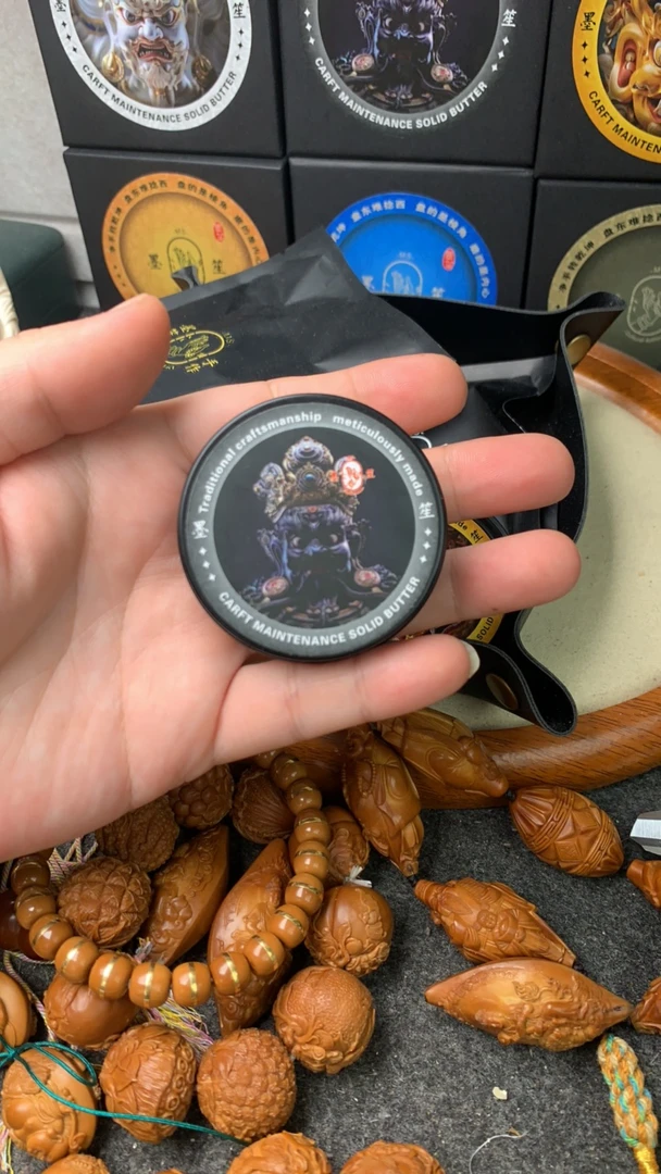 墨笙纯天然 牛油膏 小叶紫檀 天然香气