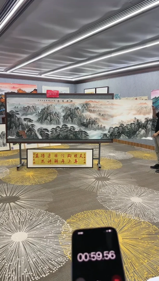 【闪购商品】绘画绘画Y-王红兵-小丈二-山水画