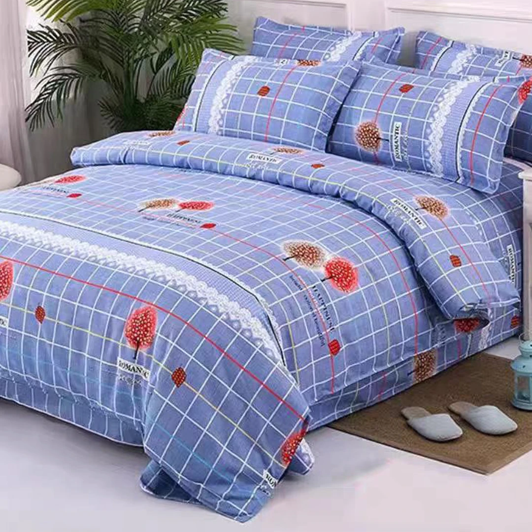 双人床床品休闲透气柔软亲肤现代简约风四件套1D859（200*220cm）